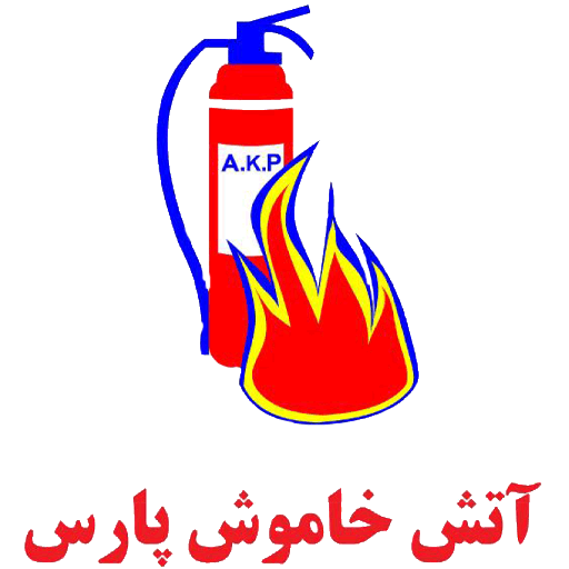 ماشین آتش نشانی